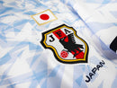 Camisa Retrô Japão 2016/17