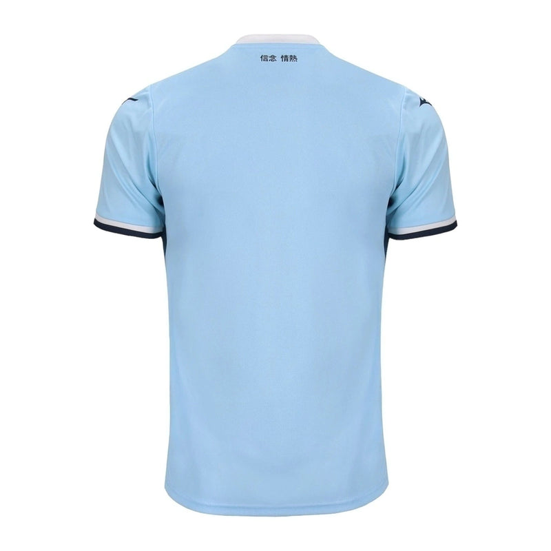 Camisa Lazio 24/25 l