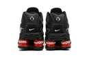 Tênis Nike Shox Ride 2 Supreme Preto/Branco